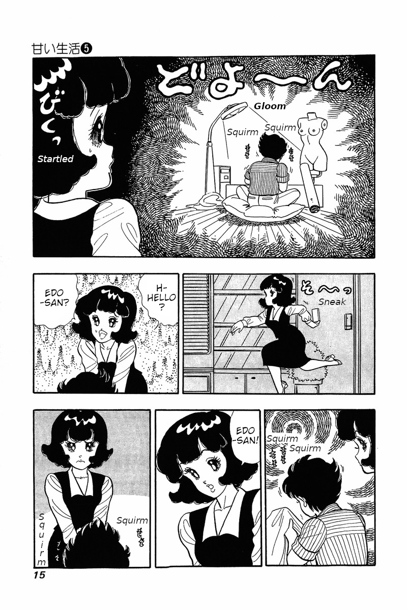 Amai Seikatsu - Vol.5 Chapter 34: Abduction - picture 11