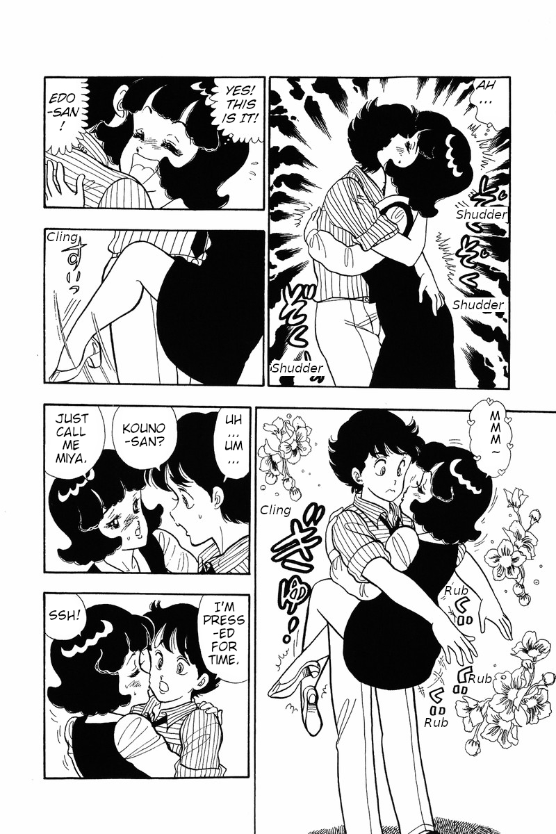 Amai Seikatsu - Vol.5 Chapter 34: Abduction - picture 14