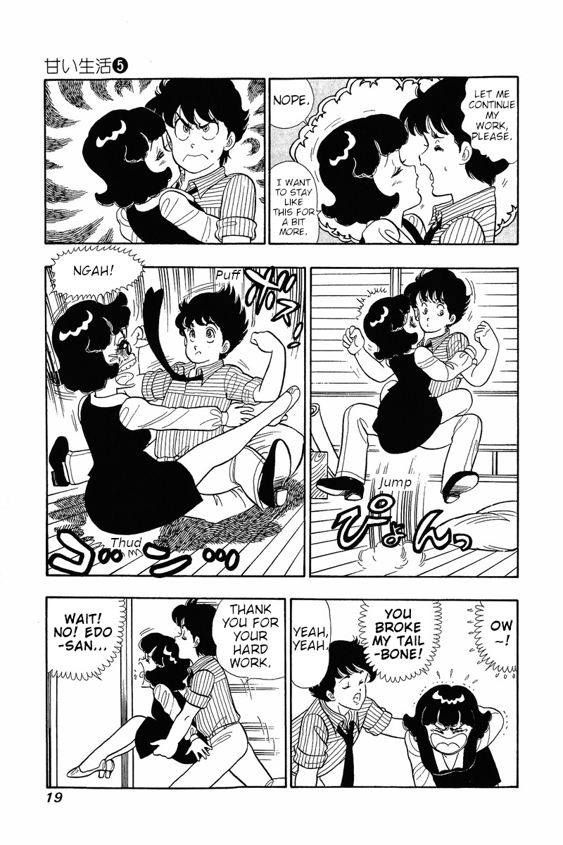 Amai Seikatsu - Vol.5 Chapter 34: Abduction - picture 15