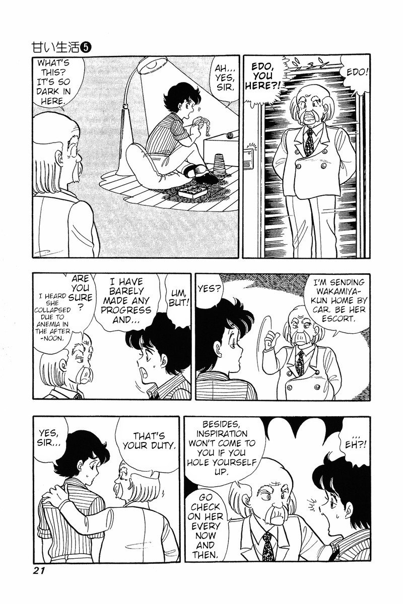 Amai Seikatsu - Vol.5 Chapter 34: Abduction - picture 17