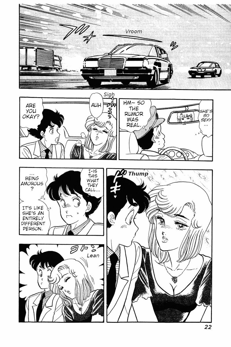 Amai Seikatsu - Vol.5 Chapter 34: Abduction - picture 18