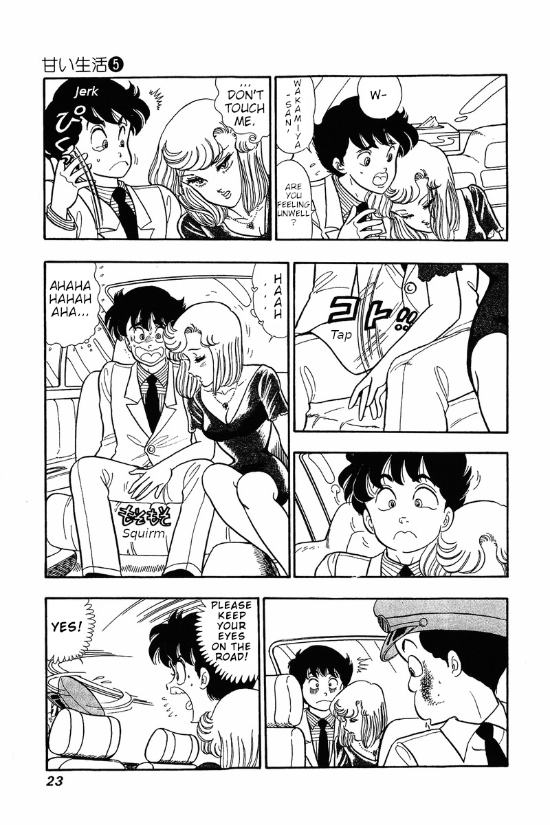 Amai Seikatsu - Vol.5 Chapter 34: Abduction - picture 19