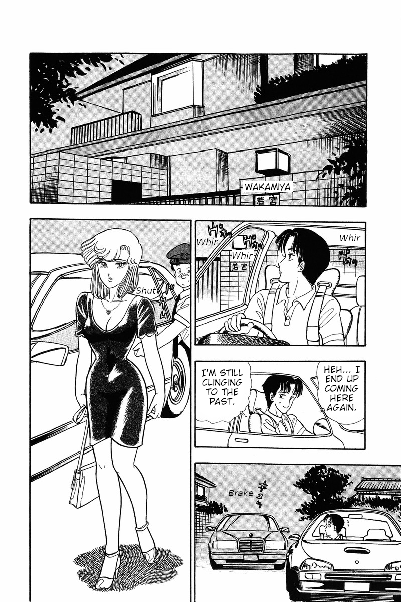 Amai Seikatsu - Vol.5 Chapter 34: Abduction - picture 20