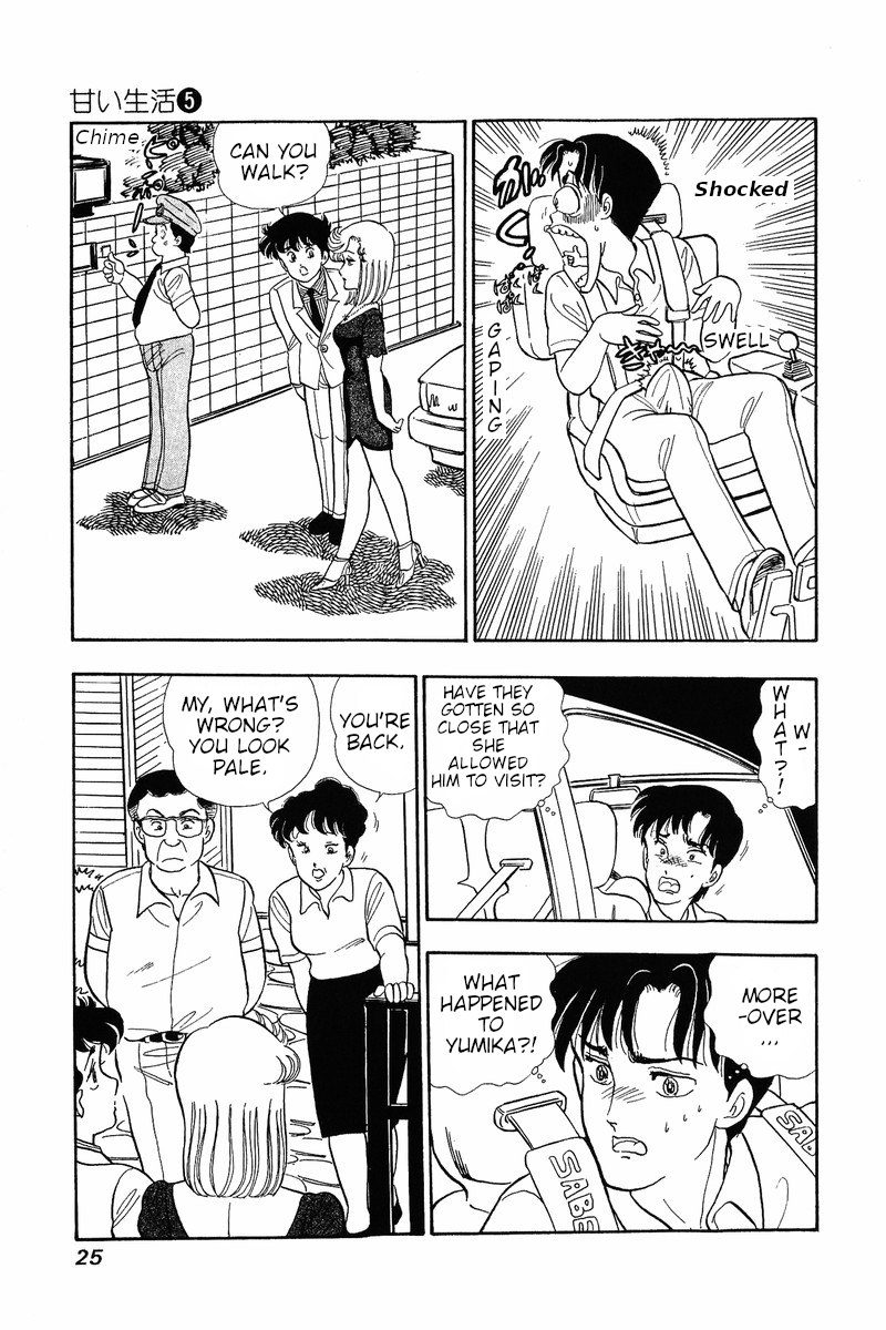 Amai Seikatsu - Vol.5 Chapter 34: Abduction - picture 21