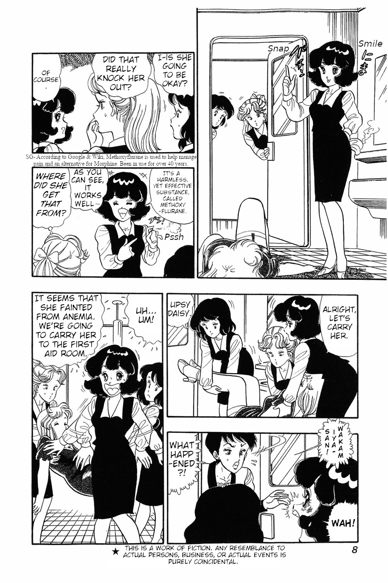 Amai Seikatsu - Vol.5 Chapter 34: Abduction - picture 4
