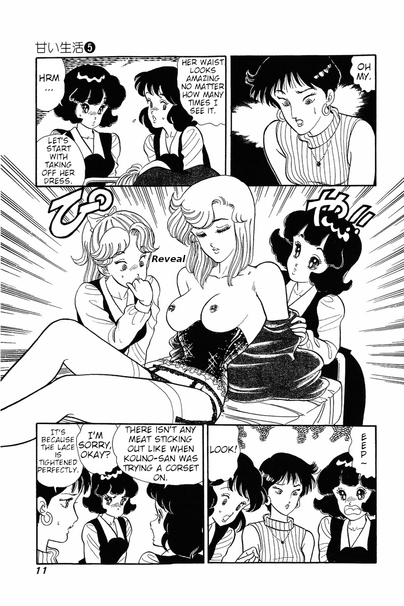 Amai Seikatsu - Vol.5 Chapter 34: Abduction - picture 7