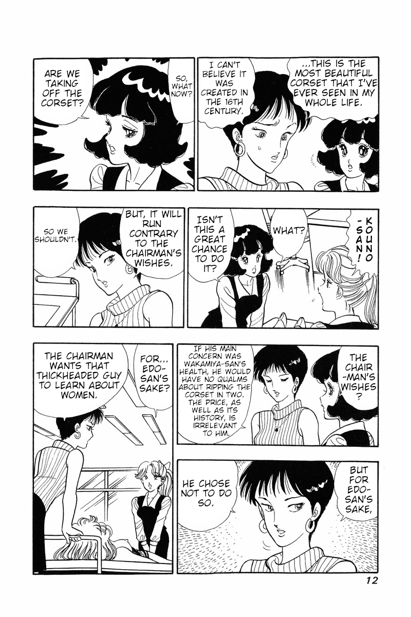 Amai Seikatsu - Vol.5 Chapter 34: Abduction - picture 8