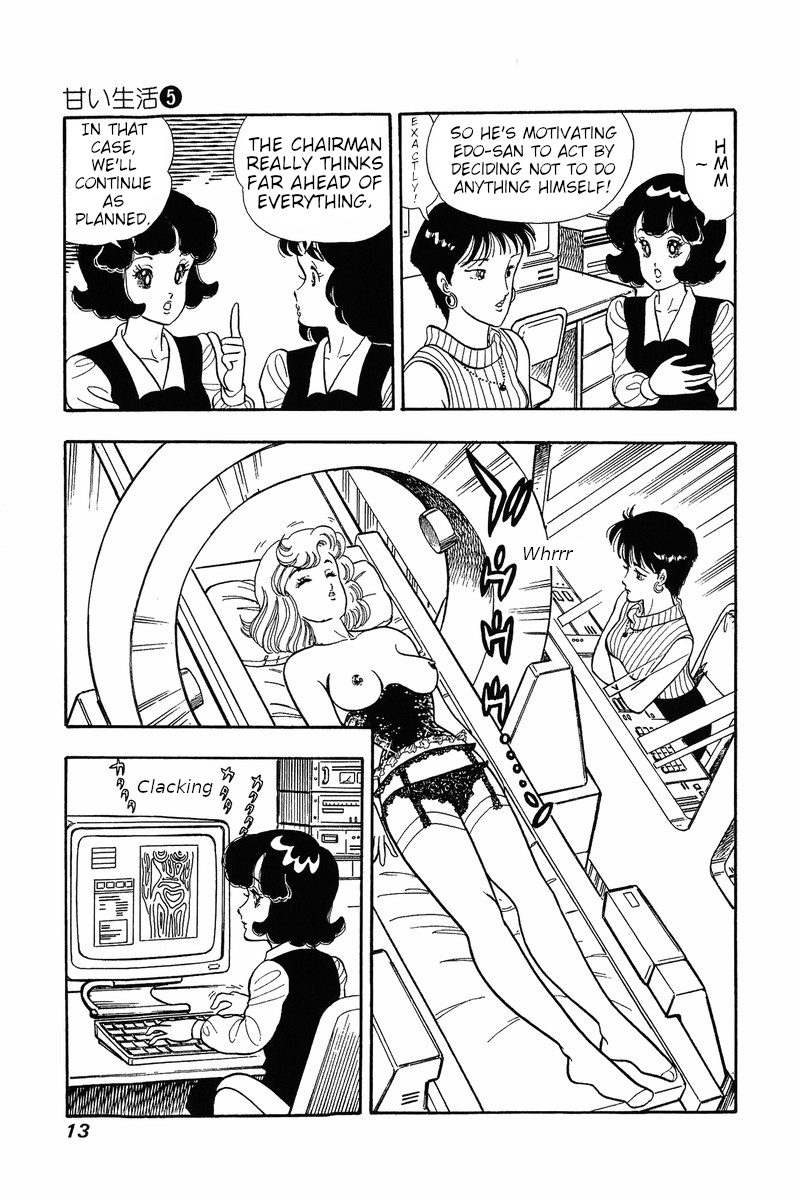 Amai Seikatsu - Vol.5 Chapter 34: Abduction - picture 9