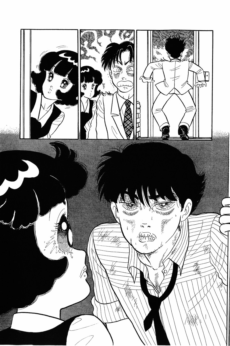 Amai Seikatsu - Vol.5 Chapter 35: Exorcist - picture 10