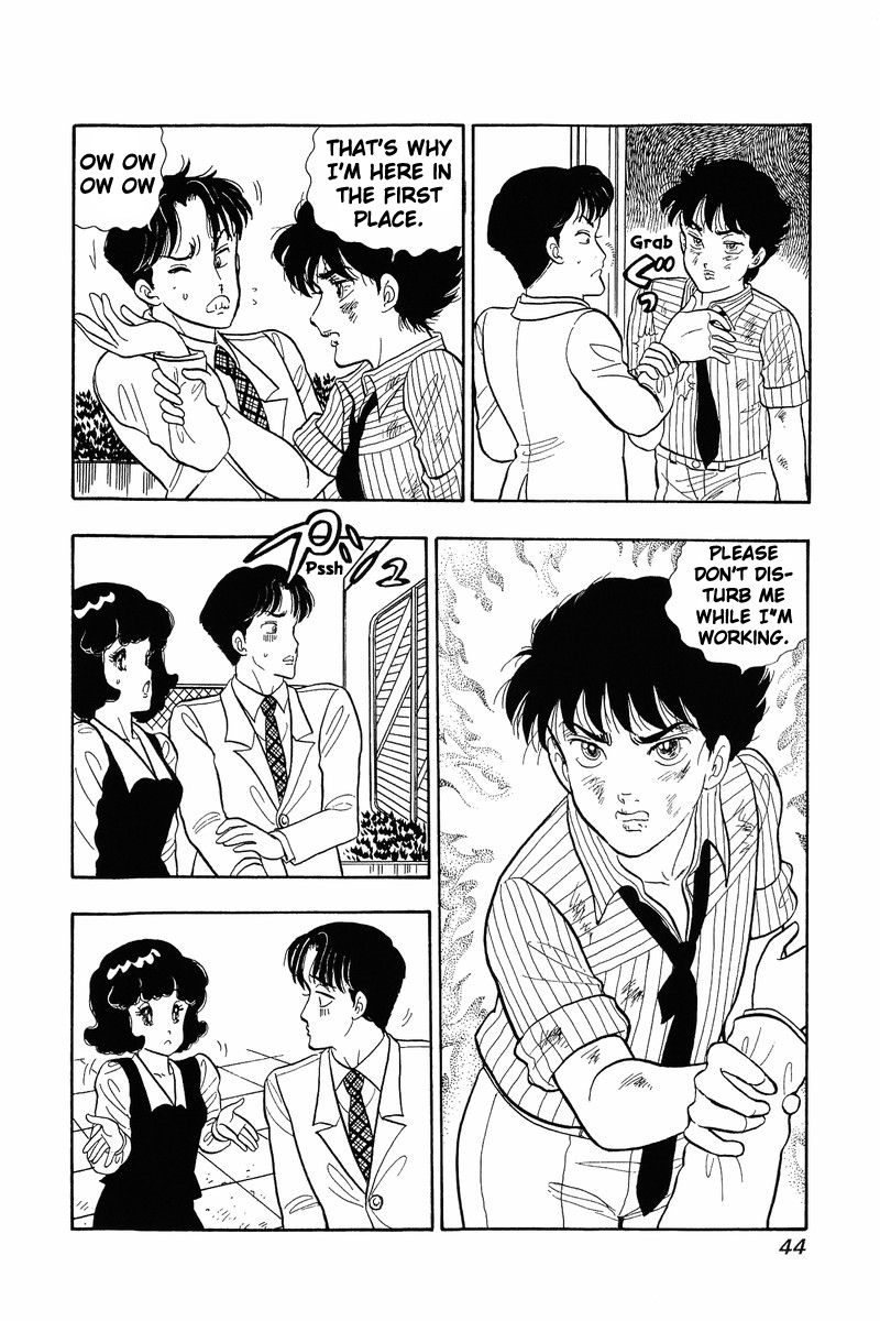 Amai Seikatsu - Vol.5 Chapter 35: Exorcist - picture 12