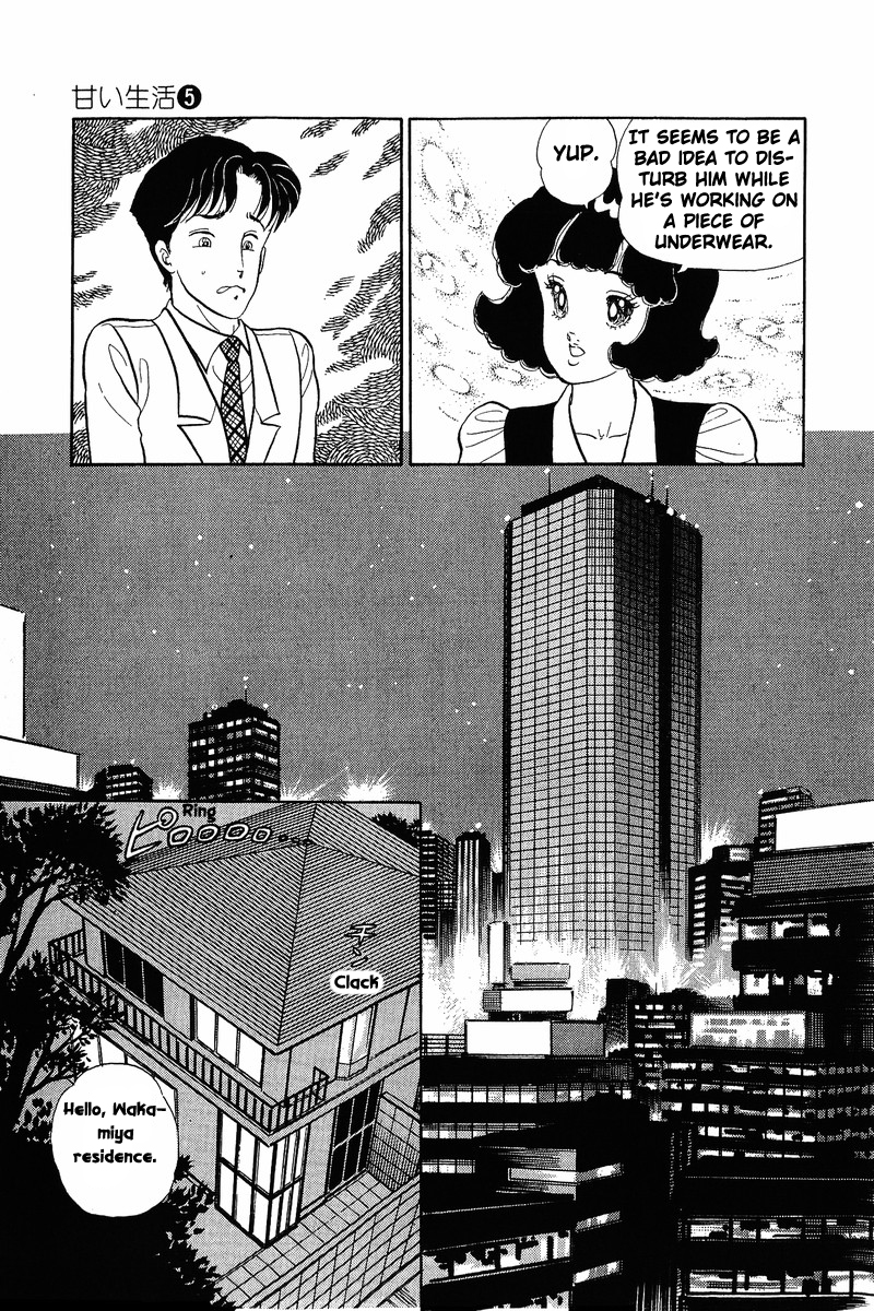 Amai Seikatsu - Vol.5 Chapter 35: Exorcist - picture 13
