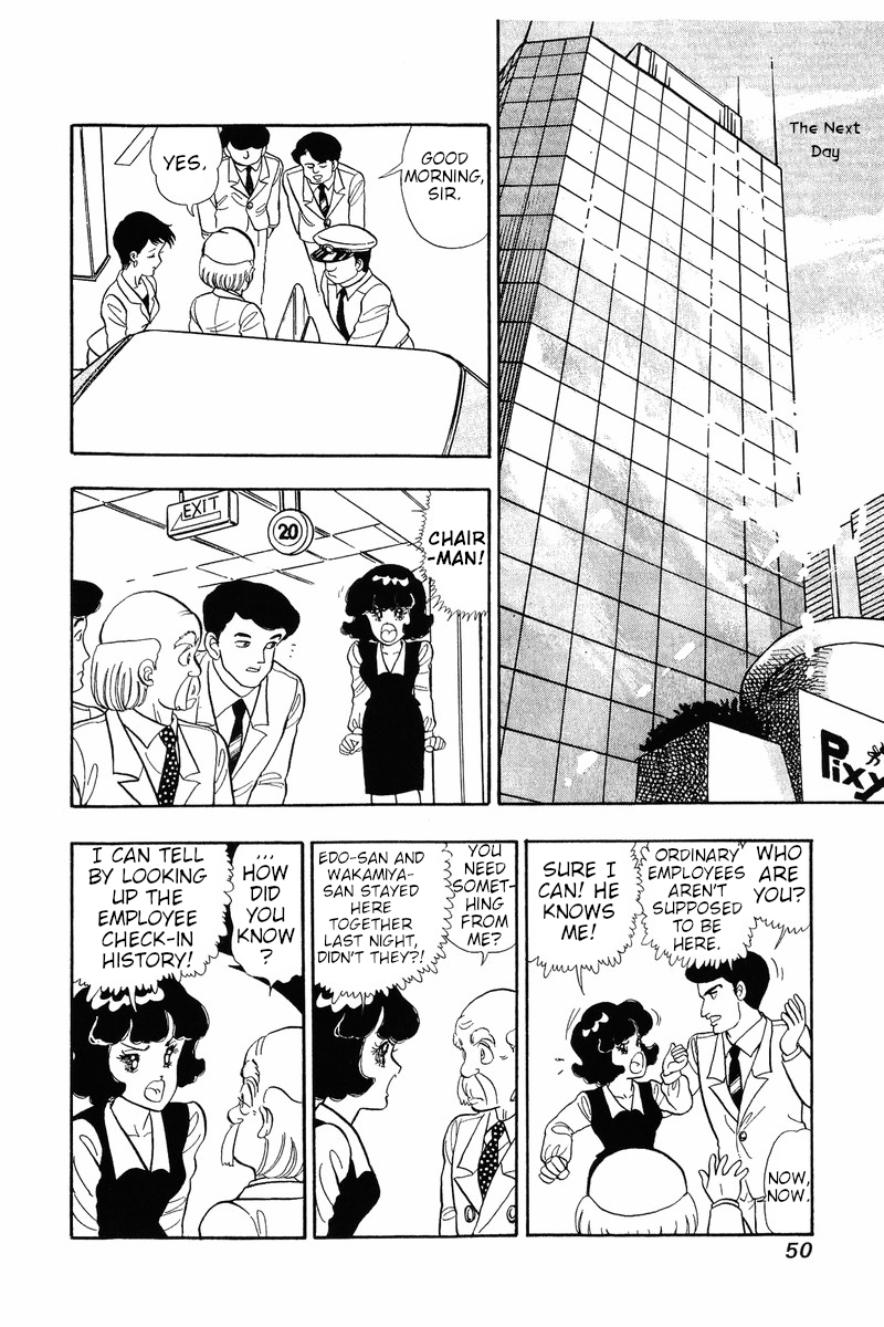 Amai Seikatsu - Vol.5 Chapter 35: Exorcist - picture 18