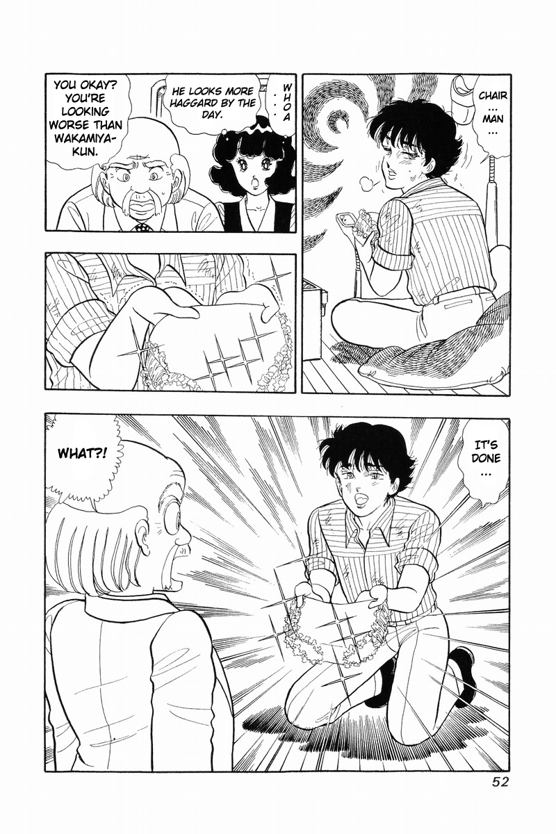 Amai Seikatsu - Vol.5 Chapter 35: Exorcist - picture 20