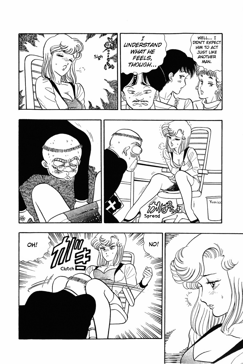 Amai Seikatsu - Vol.5 Chapter 35: Exorcist - picture 4