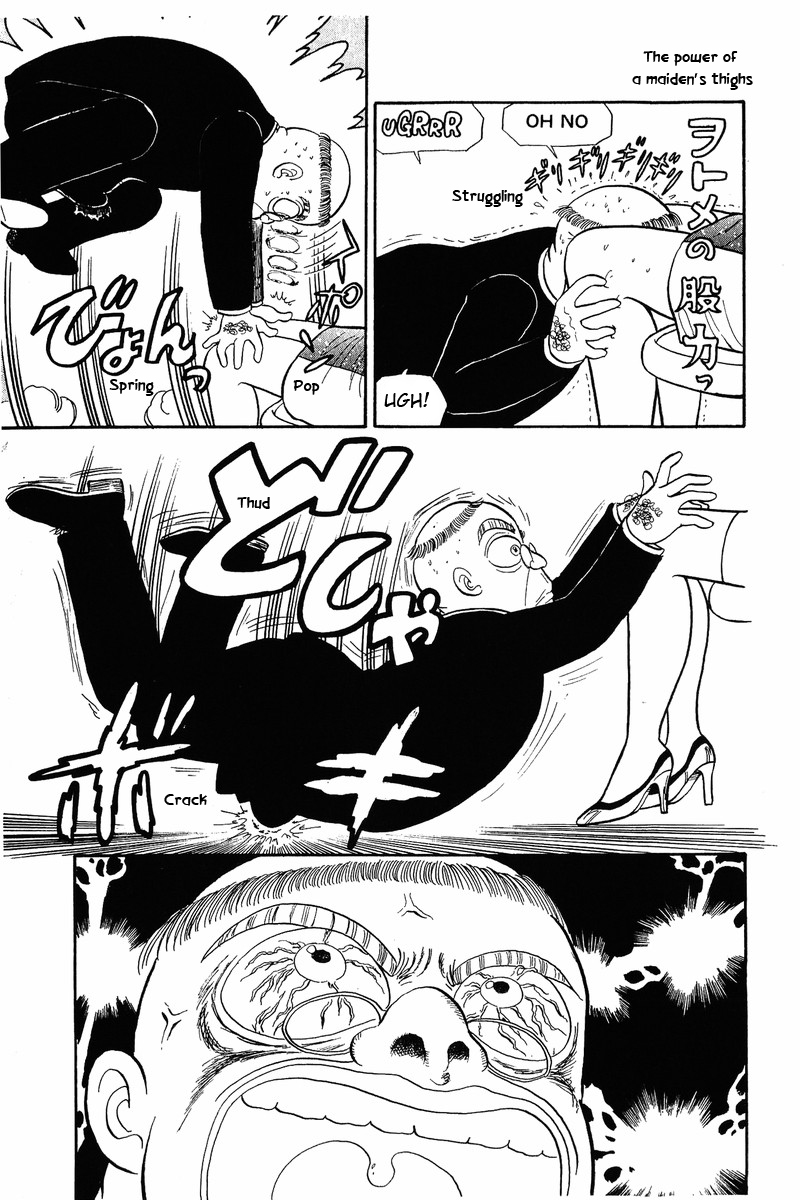 Amai Seikatsu - Vol.5 Chapter 35: Exorcist - picture 5