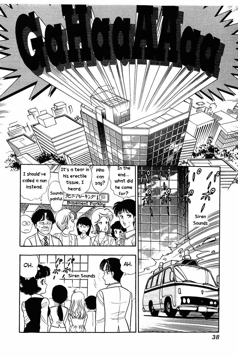 Amai Seikatsu - Vol.5 Chapter 35: Exorcist - picture 6