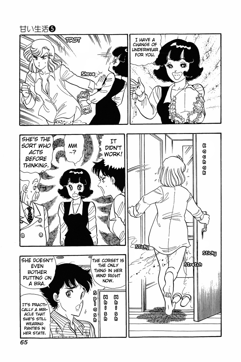 Amai Seikatsu - Vol.5 Chapter 36: Girdle Of Love - picture 11