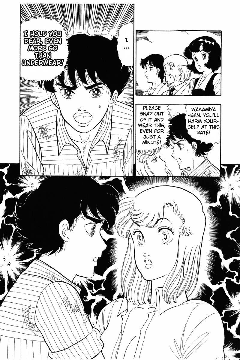 Amai Seikatsu - Vol.5 Chapter 36: Girdle Of Love - picture 14