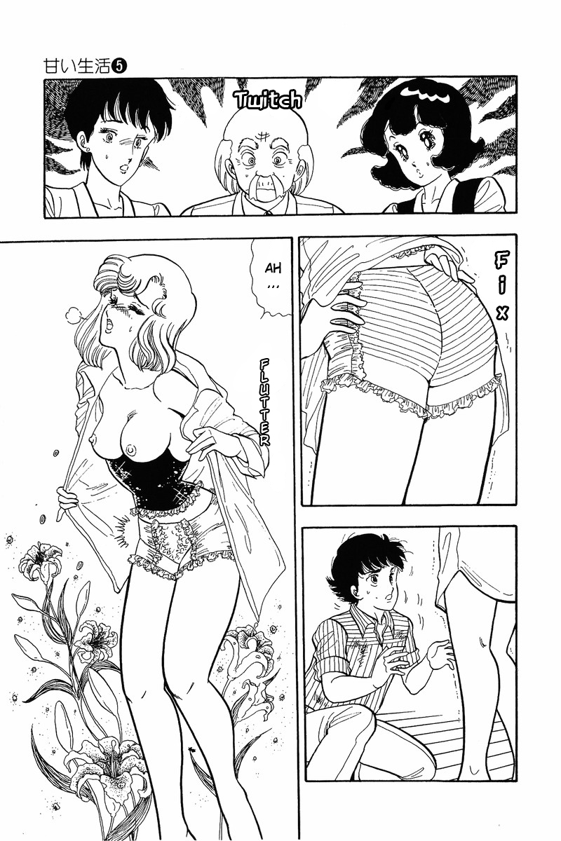 Amai Seikatsu - Vol.5 Chapter 36: Girdle Of Love - picture 17