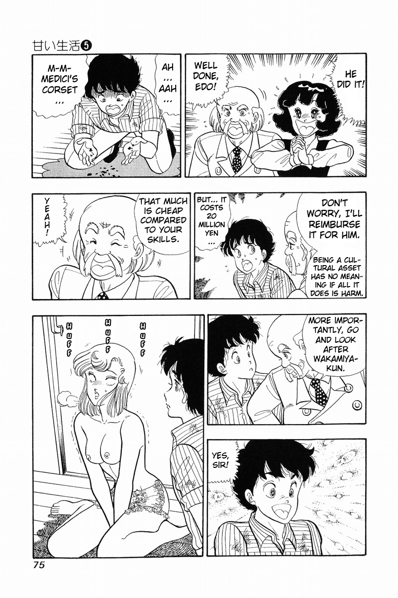 Amai Seikatsu - Vol.5 Chapter 36: Girdle Of Love - picture 21