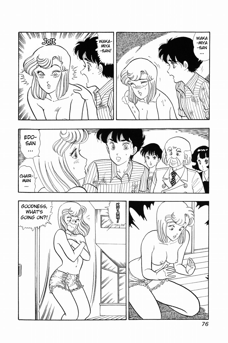 Amai Seikatsu - Vol.5 Chapter 36: Girdle Of Love - picture 22