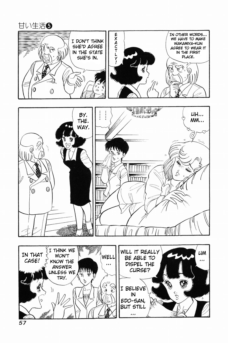 Amai Seikatsu - Vol.5 Chapter 36: Girdle Of Love - picture 3
