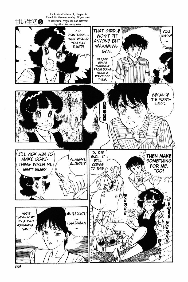 Amai Seikatsu - Vol.5 Chapter 36: Girdle Of Love - picture 5
