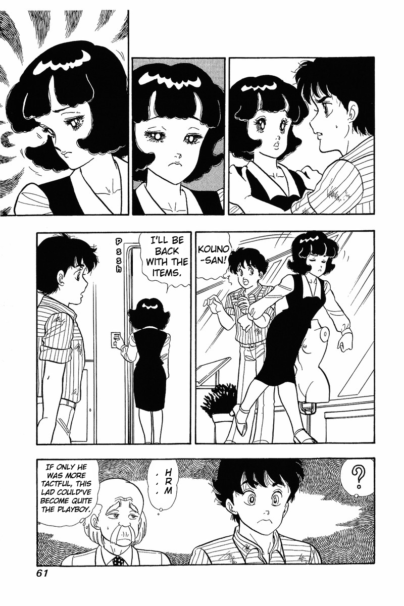 Amai Seikatsu - Vol.5 Chapter 36: Girdle Of Love - picture 7
