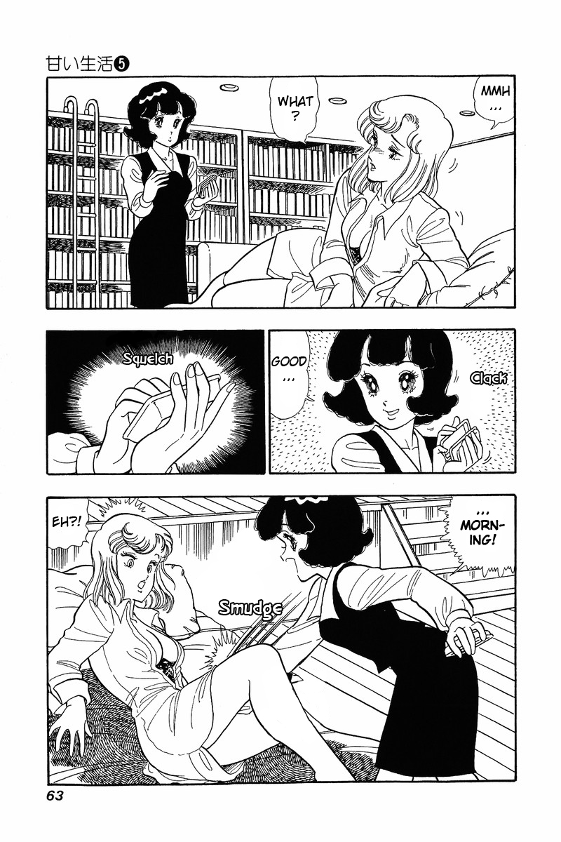 Amai Seikatsu - Vol.5 Chapter 36: Girdle Of Love - picture 9