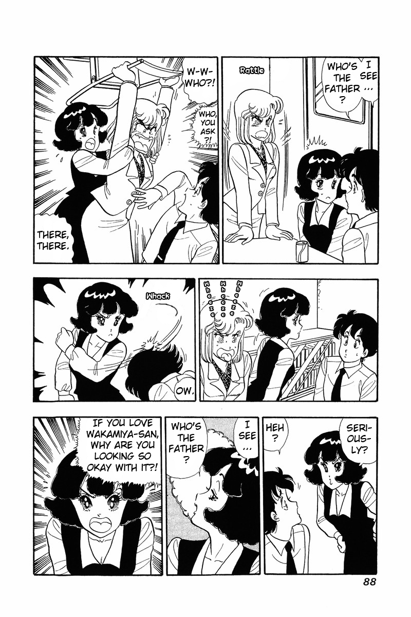 Amai Seikatsu - Vol.5 Chapter 37: Yumika S Diary - picture 10