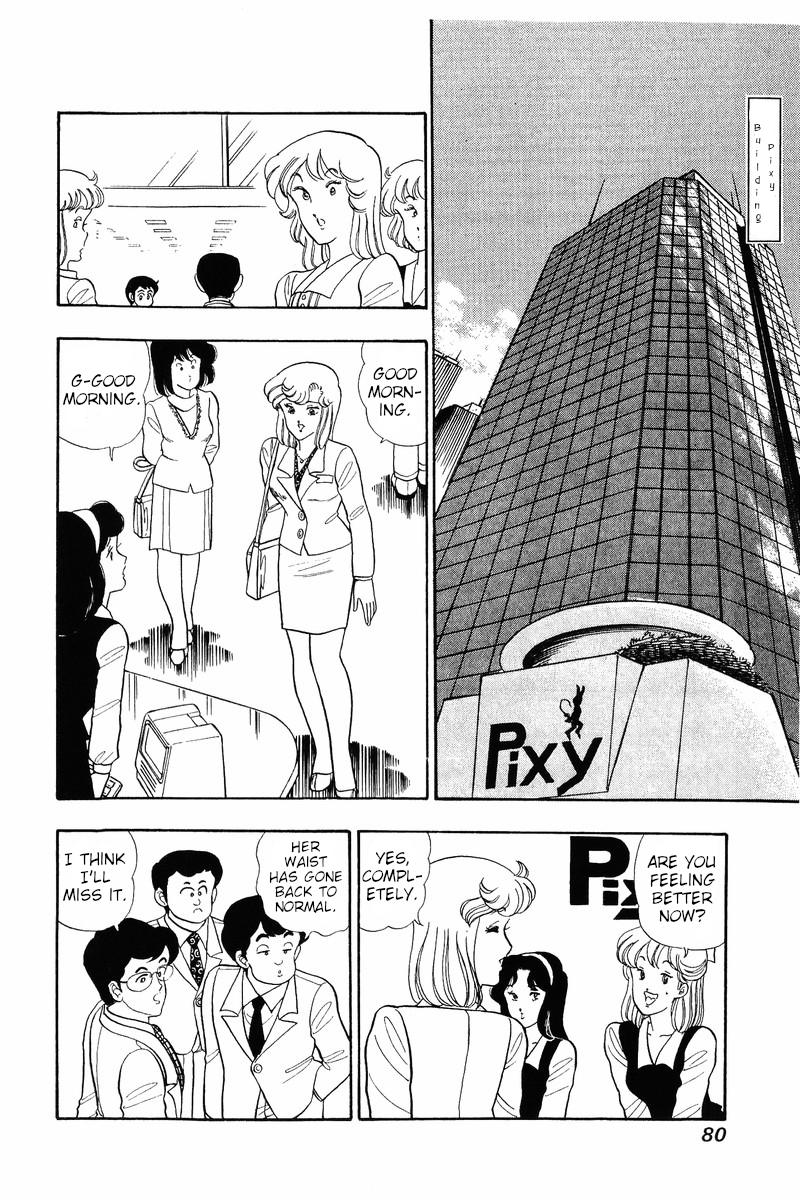 Amai Seikatsu - Vol.5 Chapter 37: Yumika S Diary - picture 2