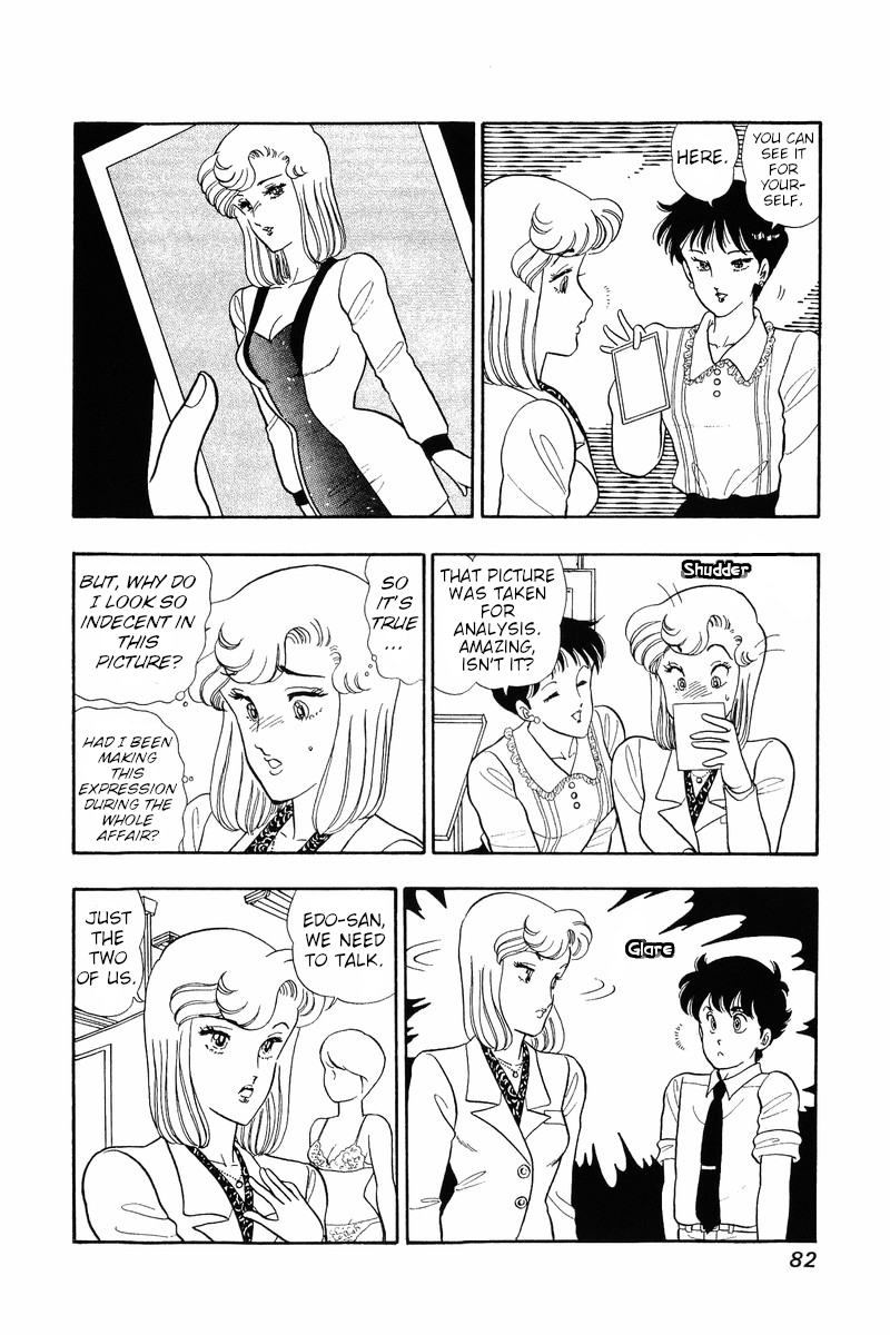 Amai Seikatsu - Vol.5 Chapter 37: Yumika S Diary - picture 4