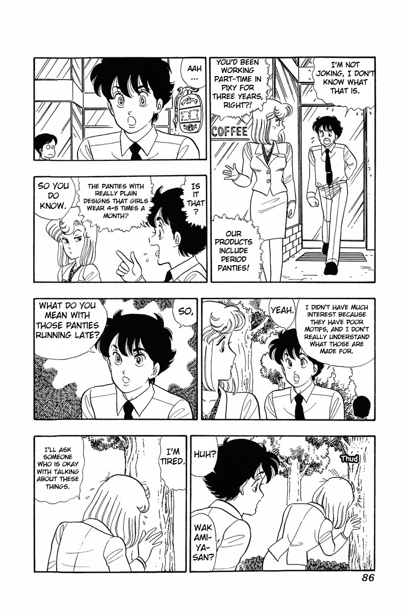Amai Seikatsu - Vol.5 Chapter 37: Yumika S Diary - picture 8