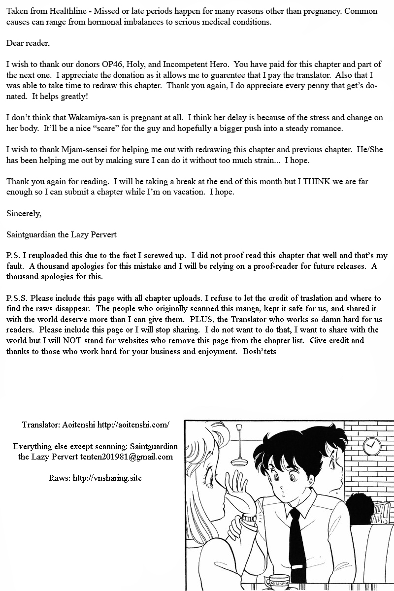 Amai Seikatsu - Vol.5 Chapter 37.1: Yumika S Diary Version 2 - picture 15