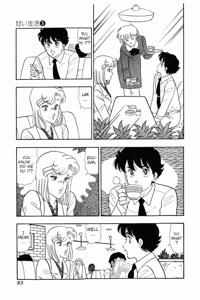 Amai Seikatsu - Vol.5 Chapter 37.1: Yumika S Diary Version 2 - picture 5