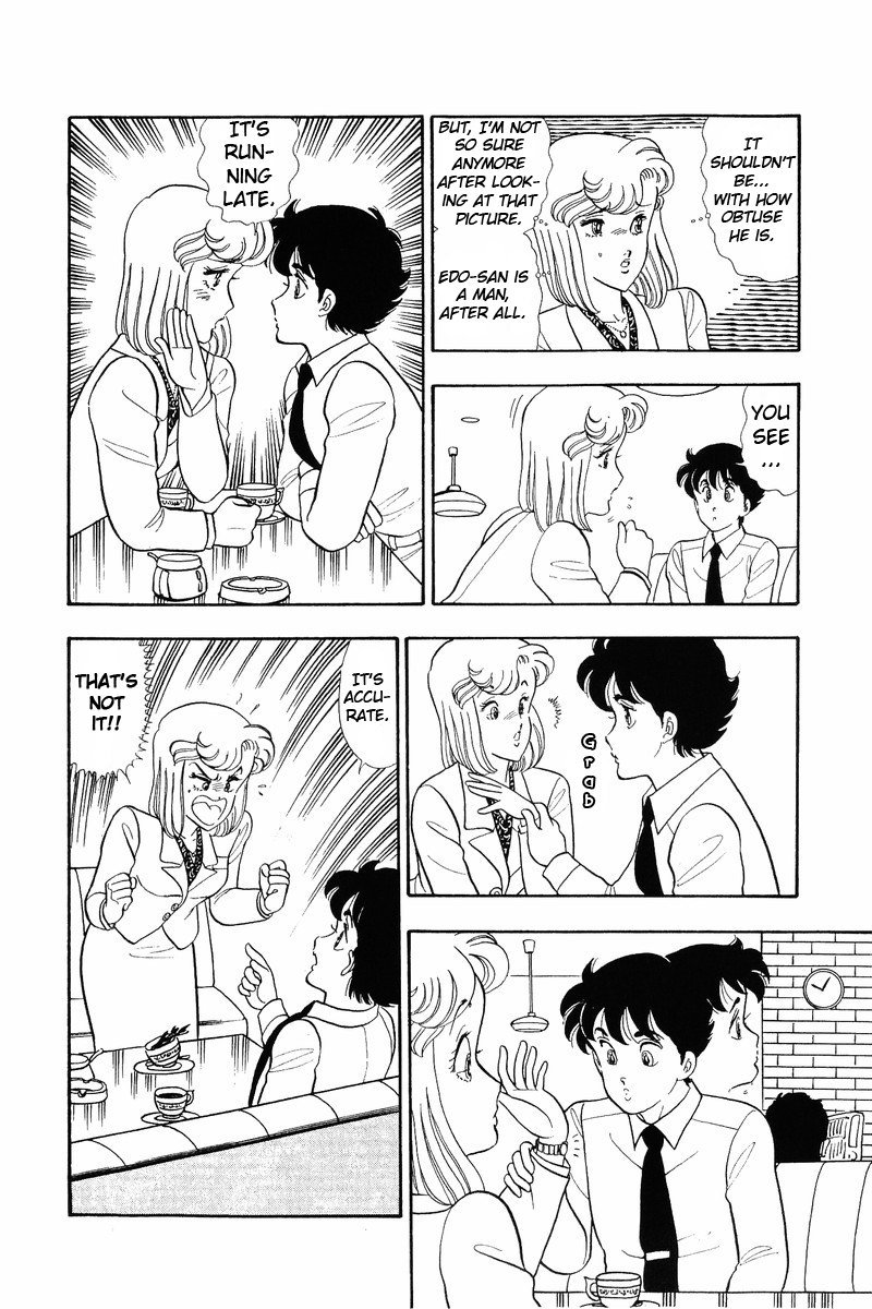 Amai Seikatsu - Vol.5 Chapter 37.1: Yumika S Diary Version 2 - picture 6