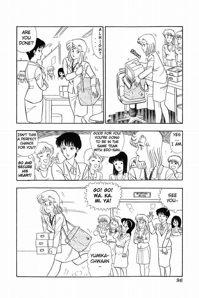 Amai Seikatsu - Vol.5 Chapter 38: Project Team - picture 2