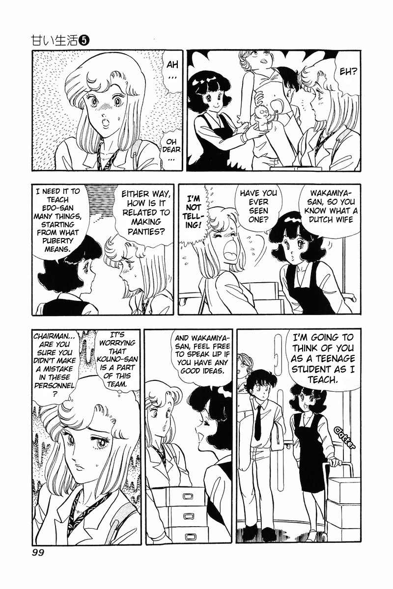 Amai Seikatsu - Vol.5 Chapter 38: Project Team - picture 5