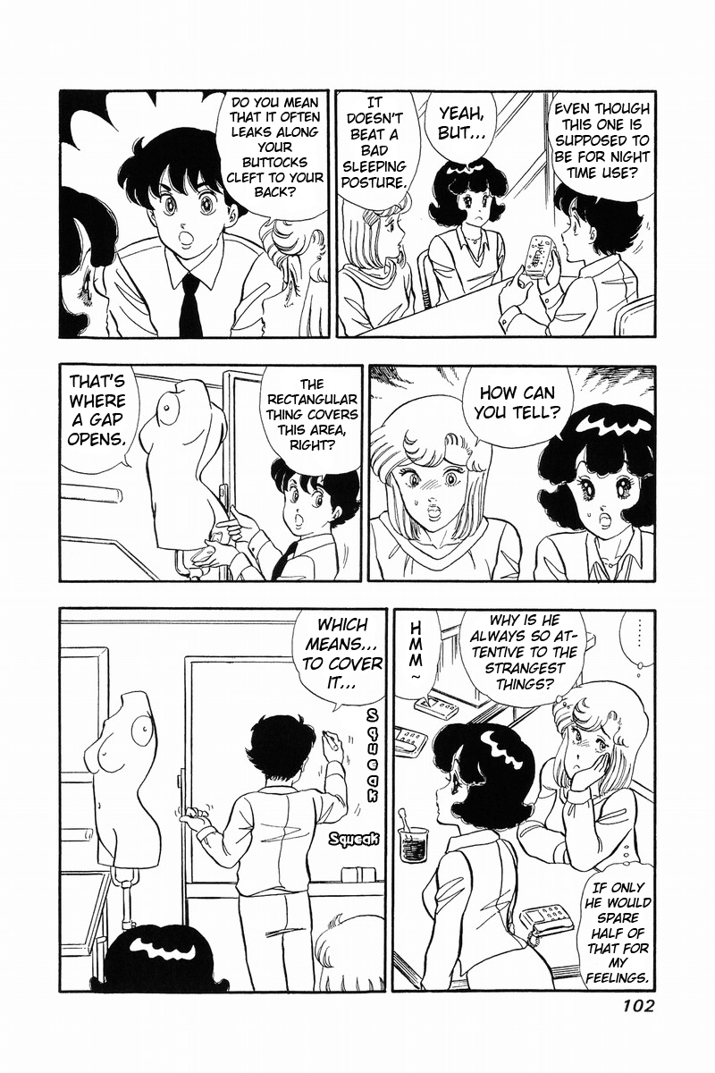 Amai Seikatsu - Vol.5 Chapter 38: Project Team - picture 8