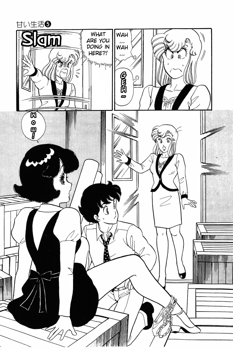 Amai Seikatsu - Vol.5 Chapter 39: T-Back - picture 10