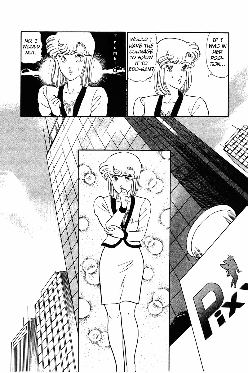 Amai Seikatsu - Vol.5 Chapter 39: T-Back - picture 13