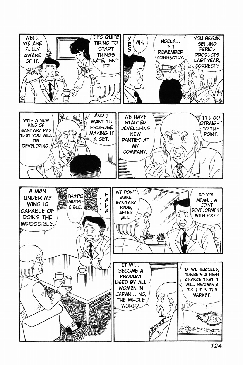 Amai Seikatsu - Vol.5 Chapter 39: T-Back - picture 17