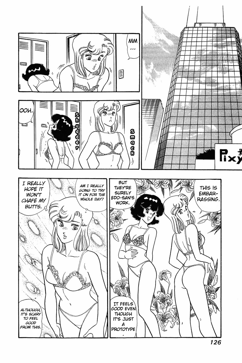 Amai Seikatsu - Vol.5 Chapter 39: T-Back - picture 19