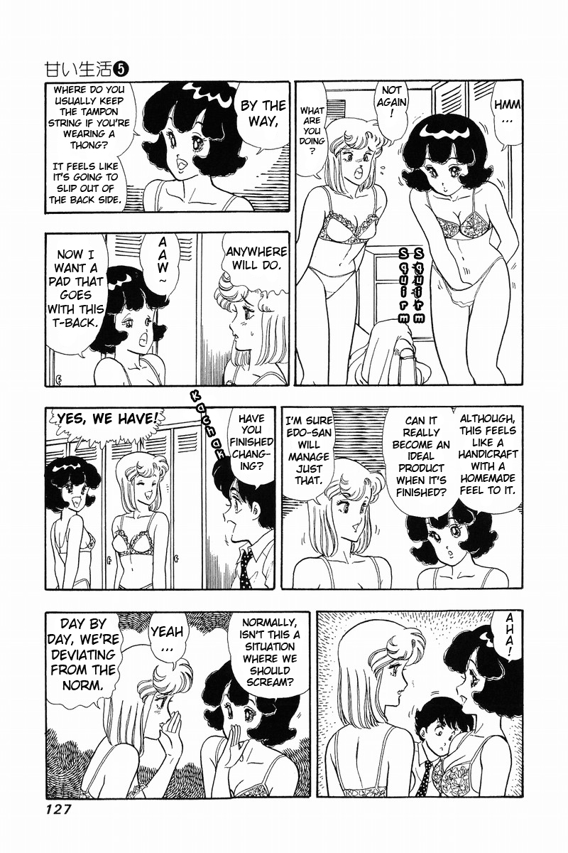 Amai Seikatsu - Vol.5 Chapter 39: T-Back - picture 20