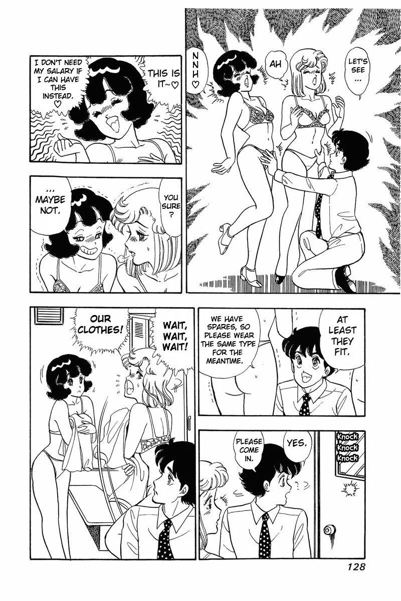 Amai Seikatsu - Vol.5 Chapter 39: T-Back - picture 21