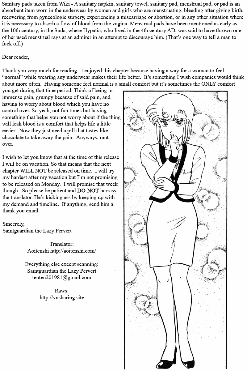 Amai Seikatsu - Vol.5 Chapter 39: T-Back - picture 23