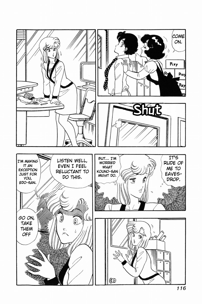 Amai Seikatsu - Vol.5 Chapter 39: T-Back - picture 9