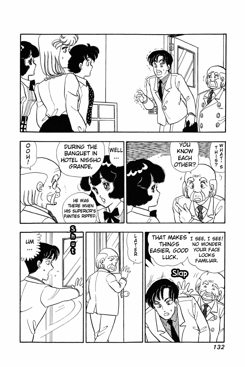 Amai Seikatsu - Vol.5 Chapter 40: Reunion - picture 1