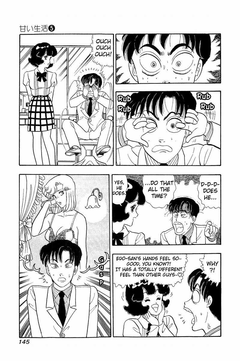 Amai Seikatsu - Vol.5 Chapter 40: Reunion - picture 14