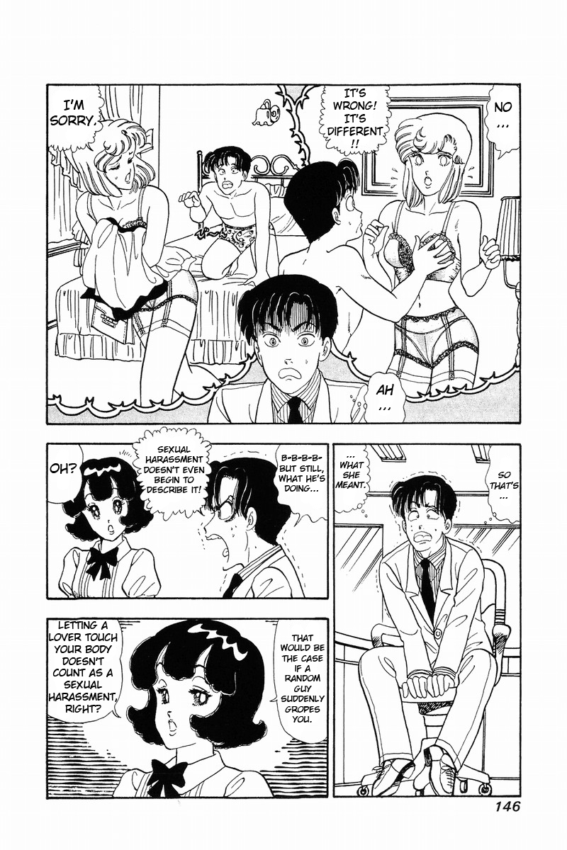 Amai Seikatsu - Vol.5 Chapter 40: Reunion - picture 15